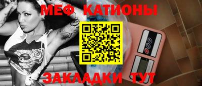 каннабис Брянск