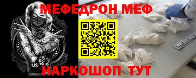 MDMA Premium VHQ Братск