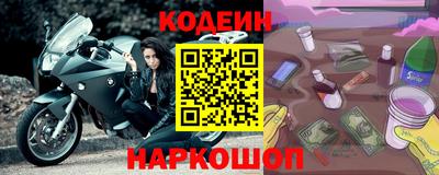 MDMA Premium VHQ Братск