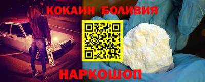 MDMA Premium VHQ Братск