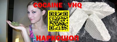 амфетамин Владимир