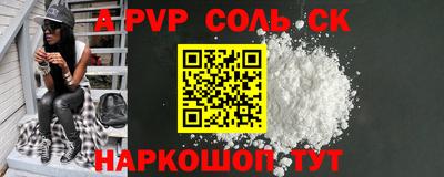 MDMA Premium VHQ Братск