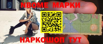каннабис Брянск