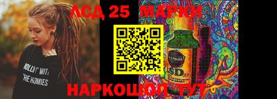 MDMA Premium VHQ Братск