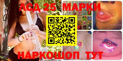 MDMA Premium VHQ Братск