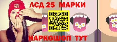 MDMA Premium VHQ Братск