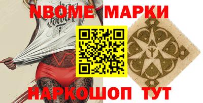 MDMA Premium VHQ Братск