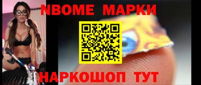 MDMA Premium VHQ Братск