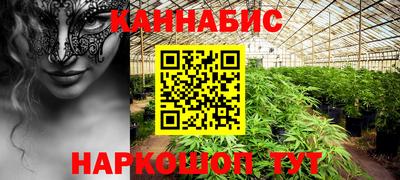 MDMA Premium VHQ Братск