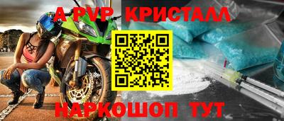 mix Владивосток