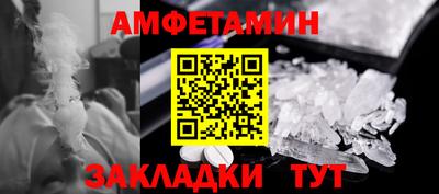 MDMA Premium VHQ Братск