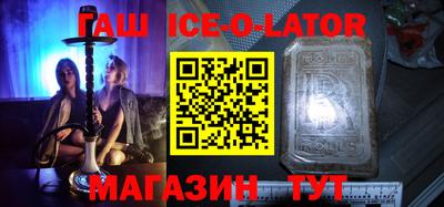 MDMA Premium VHQ Братск