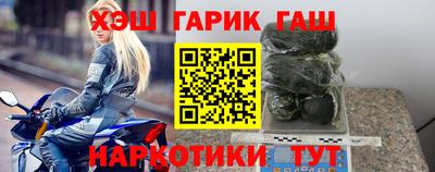 MDMA Premium VHQ Братск