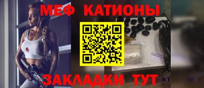 MDMA Premium VHQ Братск