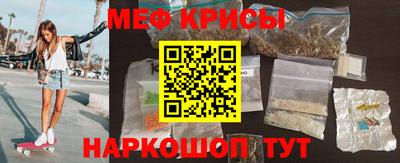 каннабис Брянск